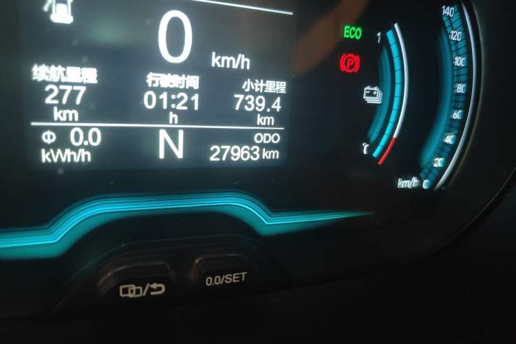Used Chery QQ Little Ant 2019 4-Seater Smart Luxe Version 30.6 kWh Odometer Close Up
