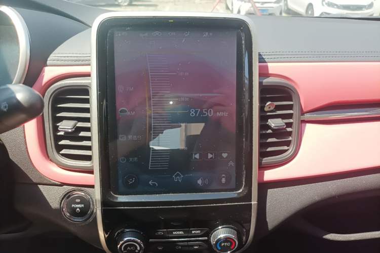 Used Chery QQ Little Ant 2021 200 000 Yuan Ant Fan Edition Energized Version Lithium Iron Phosphate 301 km Audio And AC Panel