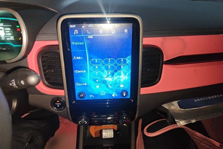 Used Chery QQ Little Ant 2021 150 000 Yuan Ant Fan Edition Ant Trend Version Lithium Iron Phosphate Audio And AC Panel
