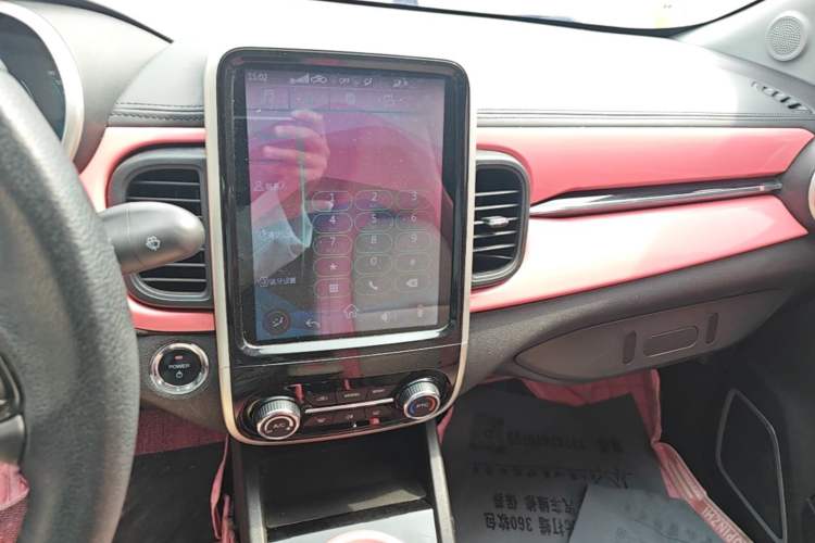 Used Chery QQ Little Ant 2021 150 000 Yuan Ant Fan Edition Queen Version Lithium Iron Phosphate Audio And AC Panel