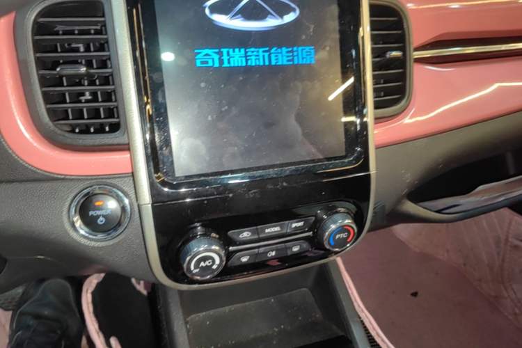 Used Chery QQ Little Ant 2021 200 000 Yuan Ant Fan Edition Energized Version NMC Lithium Battery 408 km Audio And AC Panel