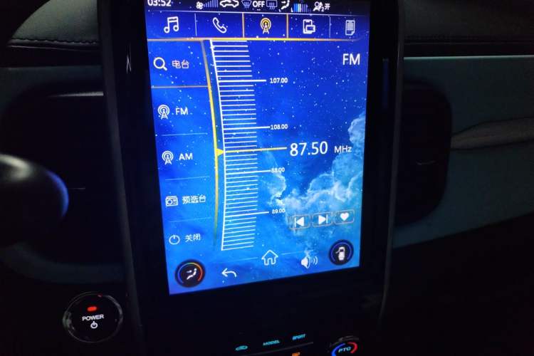 Used Chery QQ Little Ant 2021 200 000-Yuan Ant Fan Edition Talent Version Lithium Iron Phosphate 301 km Audio And AC Panel
