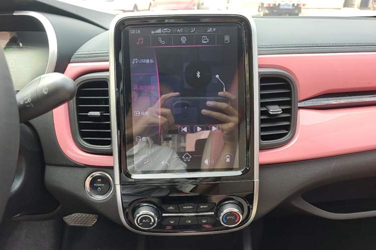 Used Chery QQ Little Ant 2021 200 000-Yuan Ant Fan Edition Talent Version NMC Battery 301 km Audio And AC Panel