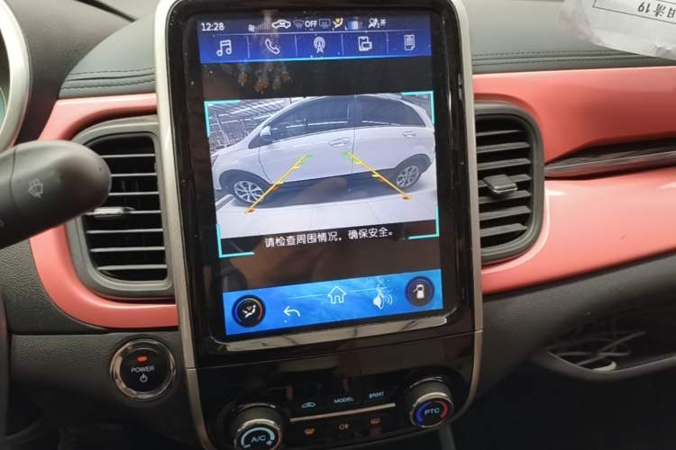 Used Chery QQ Little Ant 2021 200 000-Yuan Ant Fan Edition Talent Version NMC Battery 301 km Audio And AC Panel