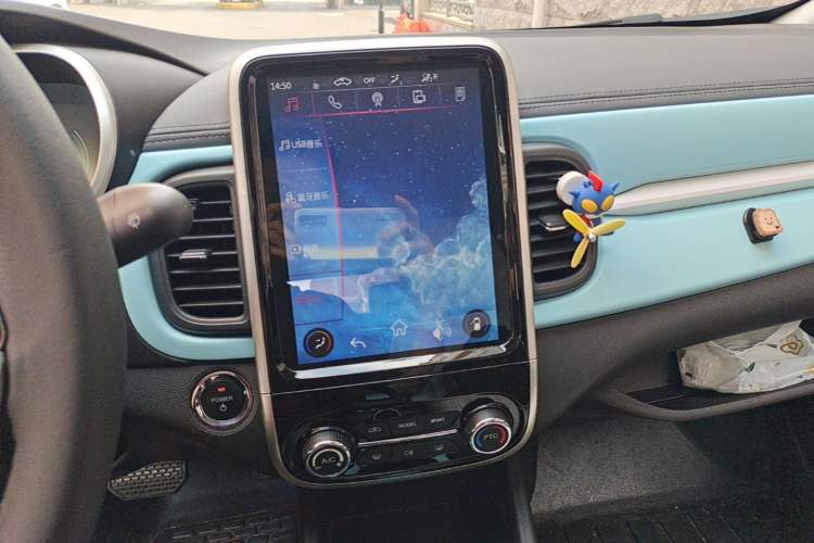 Used Chery QQ Little Ant 2021 200 000-Yuan Ant Fan Edition Talent Version Lithium Iron Phosphate 301 km Audio And AC Panel