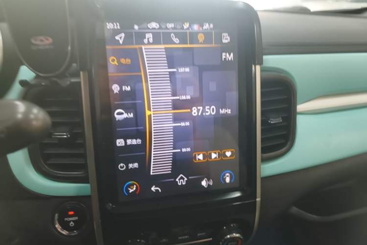 Used Chery QQ Little Ant 2021 150 000 Yuan Ant Fan Edition Ant Trend Version Lithium-Ion Battery Audio And AC Panel