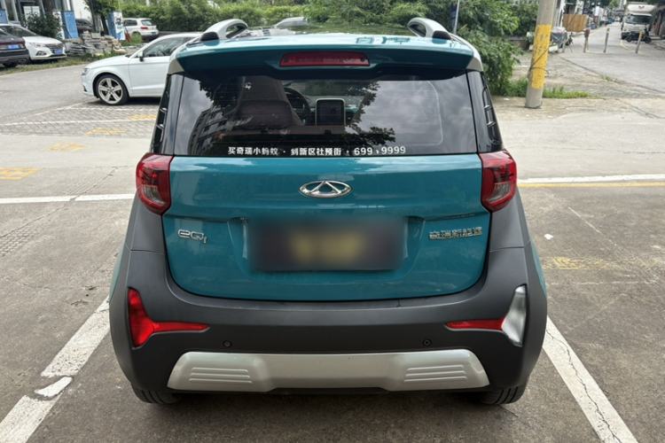 Used Chery QQ Little Ant 2021 200 000 Yuan "Ant Fan" Edition Energized Version NMC Lithium Battery 301 km Exterior 2