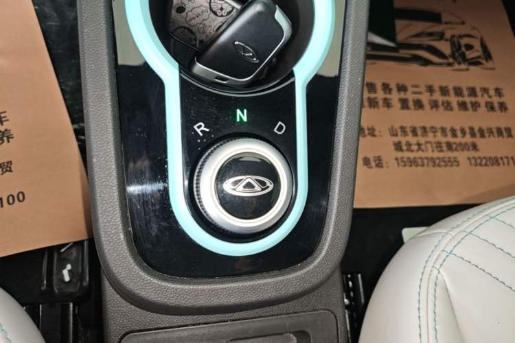Used Chery QQ Little Ant 2021 200 000 Yuan "Ant Fan" Edition Energized Version NMC Lithium Battery 301 km Gear Lever