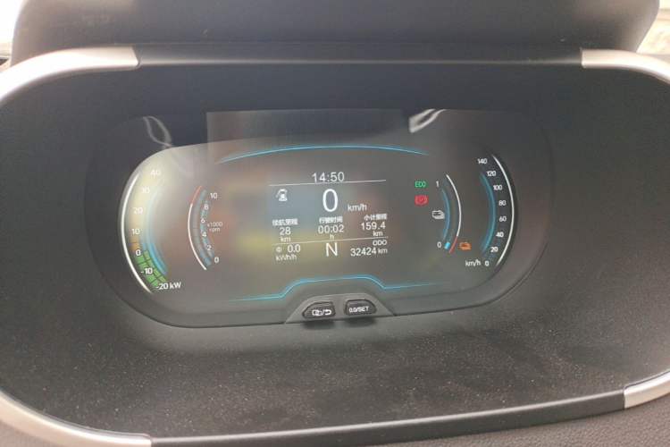 Used Chery QQ Little Ant 2021 200 000-Yuan Ant Fan Edition Talent Version Lithium Iron Phosphate 301 km Instrument Cluster