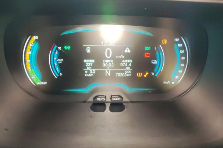 Used Chery QQ Little Ant 2021 200 000-Yuan Ant Fan Edition Talent Version NMC Battery 301 km Instrument Cluster