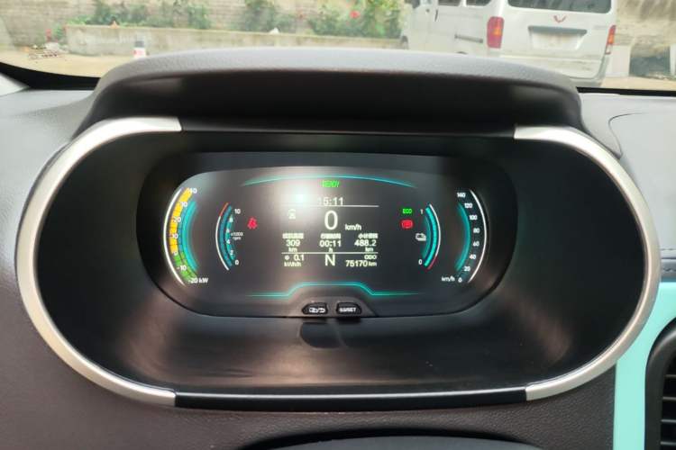 Used Chery QQ Little Ant 2021 150 000 Yuan Ant Fan Edition New Ant Xuan Version Lithium Iron Phosphate Instrument Cluster