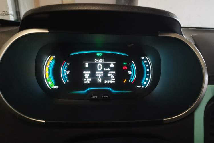 Used Chery QQ Little Ant 2021 150 000 Yuan Ant Fan Edition New Ant Cool Version Lithium Iron Phosphate Instrument Cluster