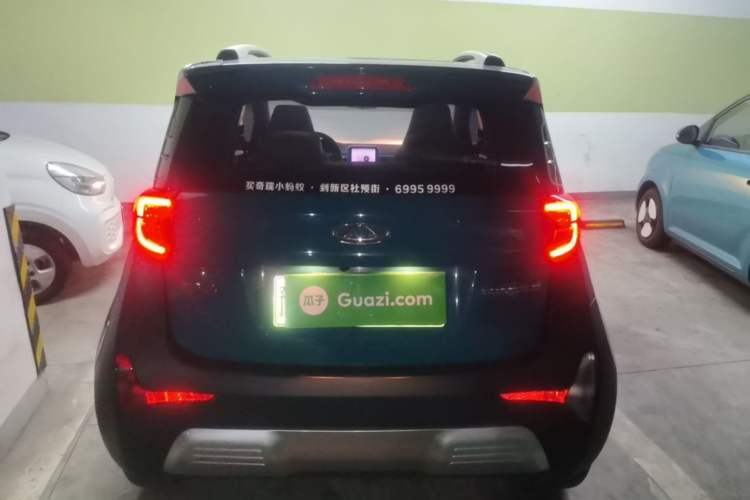 Used Chery QQ Little Ant 2021 200 000 Yuan "Ant Fan" Edition Energized Version NMC Lithium Battery 301 km Rear