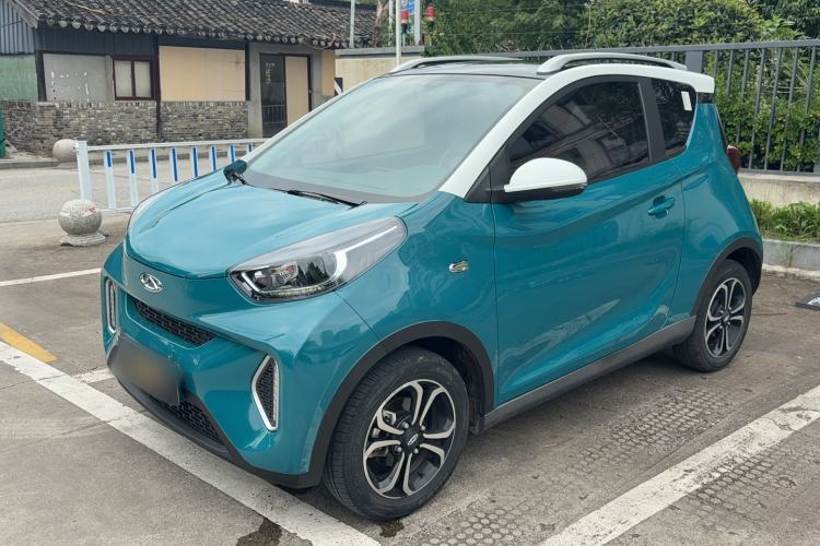Used Chery QQ Little Ant 2021 200 000 Yuan "Ant Fan" Edition Energized Version NMC Lithium Battery 301 km Guazi used car, China used car export, Used car for sale, Used  cars, Cheapest cars for sale