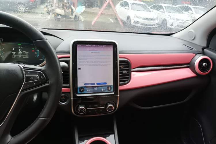 Used Chery QQ Little Ant 2021 200 000 Yuan Ant Fan Edition Energized Version Lithium Iron Phosphate 301 km Center Console