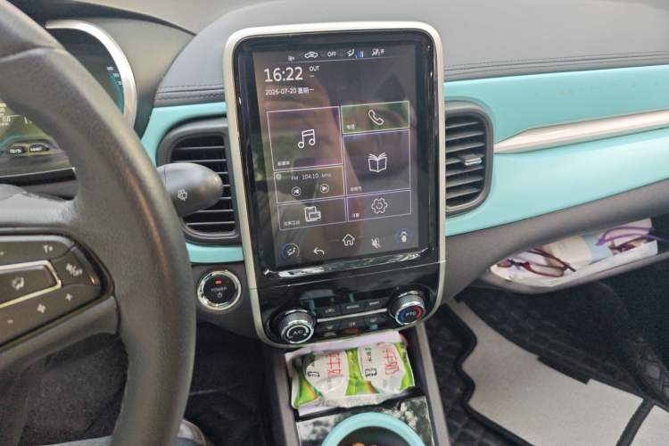 Used Chery QQ Little Ant 2021 200 000-Yuan Ant Fan Edition Talent Version NMC Battery 301 km Audio And AC Panel