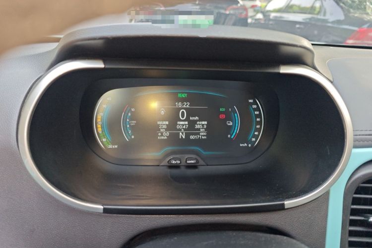 Used Chery QQ Little Ant 2021 200 000-Yuan Ant Fan Edition Talent Version NMC Battery 301 km Instrument Cluster