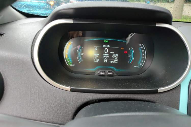 Used Chery QQ Little Ant 2021 150 000 Yuan Ant Fan Edition Ant Trend Version Lithium Iron Phosphate Instrument Cluster