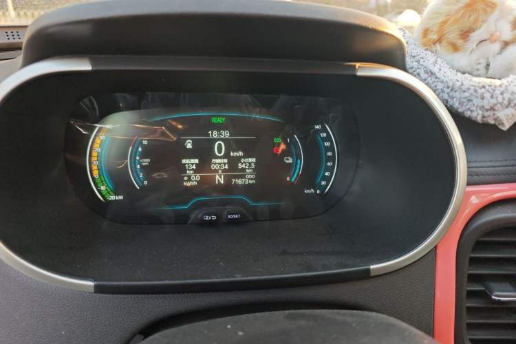 Used Chery QQ Little Ant 2021 150 000 Yuan Ant Fan Edition Ant Cool Version Lithium Iron Phosphate Instrument Cluster