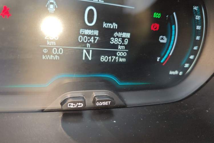 Used Chery QQ Little Ant 2021 200 000-Yuan Ant Fan Edition Talent Version NMC Battery 301 km Odometer Close Up