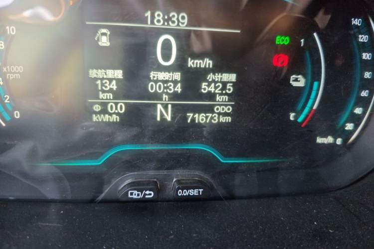 Used Chery QQ Little Ant 2021 150 000 Yuan Ant Fan Edition Ant Cool Version Lithium Iron Phosphate Odometer Close Up