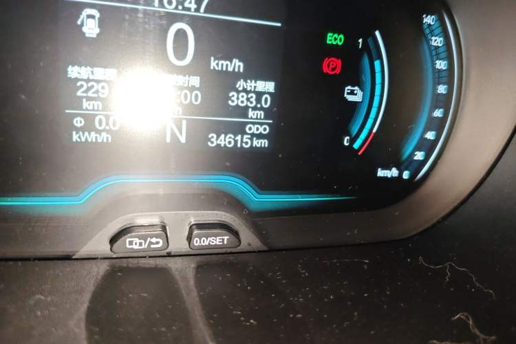 Used Chery QQ Little Ant 2021 200 000-Yuan Ant Fan Edition Talent Version NMC Battery 301 km Odometer Close Up