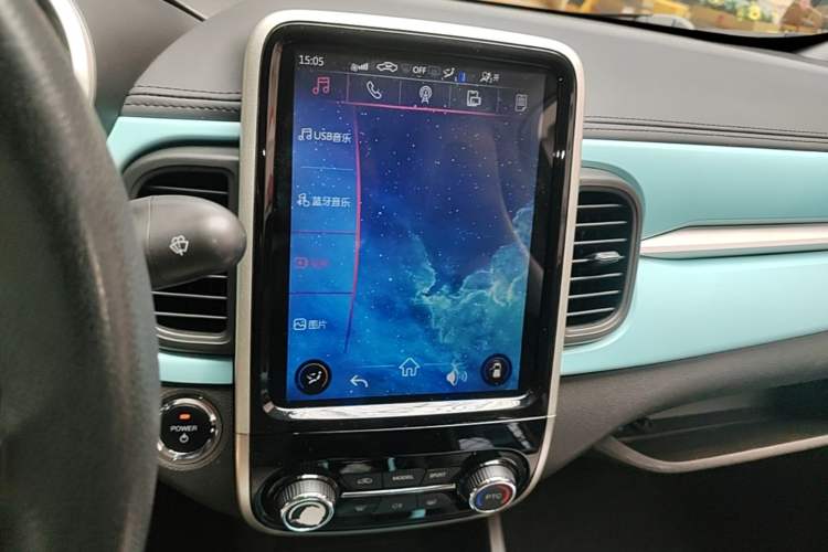 Used Chery QQ Little Ant 2021 200 000-Yuan Ant Fan Edition Talent Version Lithium Iron Phosphate 301 km Audio And AC Panel