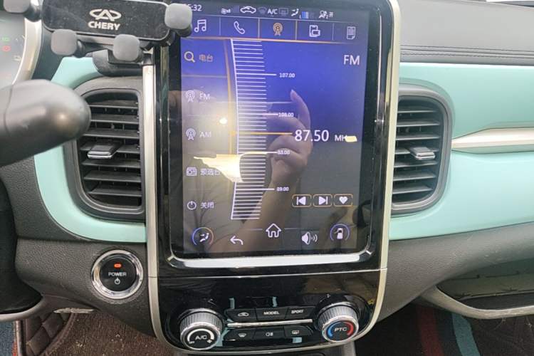 Used Chery QQ Little Ant 2021 150 000 Yuan Ant Fan Edition Ant Trend Version Lithium Iron Phosphate Audio And AC Panel