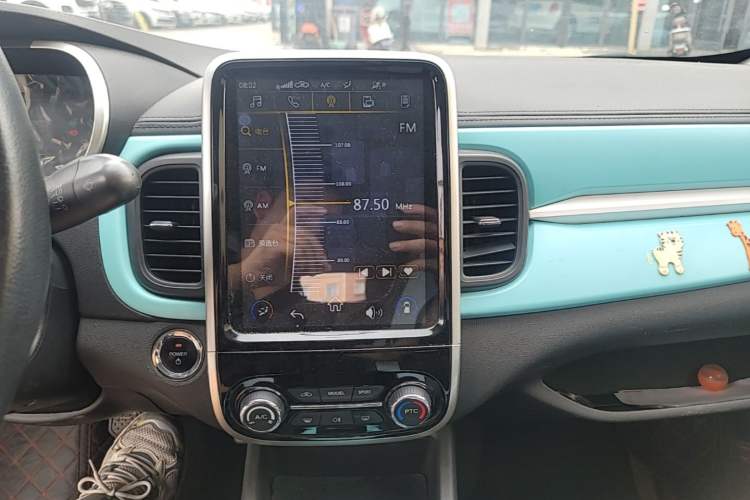 Used Chery QQ Little Ant 2021 150 000 Yuan Ant Fan Edition Ant Cool Version Lithium Iron Phosphate Audio And AC Panel