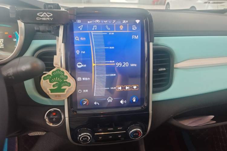 Used Chery QQ Little Ant 2021 200 000 Yuan Ant Fan Edition Energized Version Lithium Iron Phosphate 301 km Audio And AC Panel