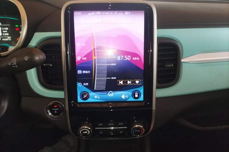 Used Chery QQ Little Ant 2021 150 000 Yuan "Ant Fan" Edition Ant Cool Version with Ternary Lithium Audio And AC Panel
