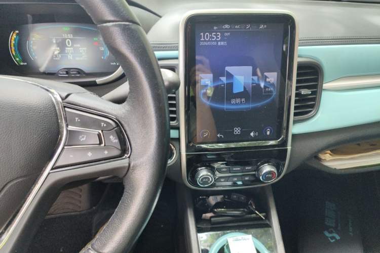 Used Chery QQ Little Ant 2021 Revised Version 150 000 Yuan Ant Fan Edition New Ant Cool Edition Lithium Iron Phosphate Audio And AC Panel
