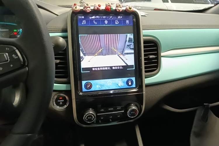 Used Chery QQ Little Ant 2021 150 000 Yuan Ant Fan Edition New Ant Cool Version Lithium Iron Phosphate Audio And AC Panel