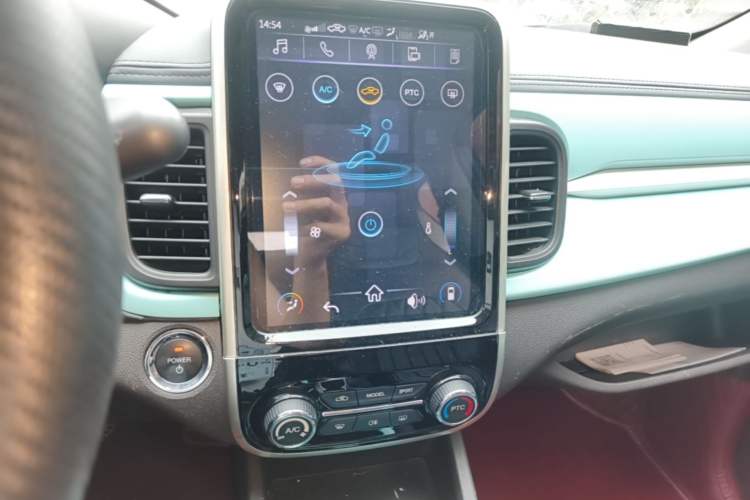 Used Chery QQ Little Ant 2021 150 000 Yuan Ant Fan Edition Ant Trend Version Lithium Iron Phosphate Audio And AC Panel