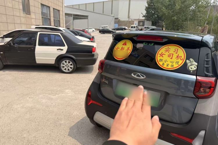Used Chery QQ Little Ant 2021 150 000 Yuan "Ant Fan" Edition New Ant Cool Version Lithium-Ion Battery Exterior 2