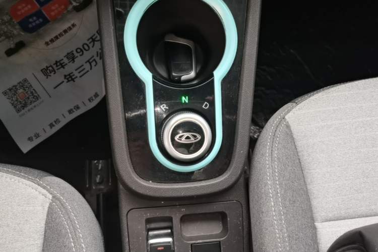 Used Chery QQ Little Ant 2021 150 000 Yuan "Ant Fan" Edition New Ant Xuan Version Lithium-NMC Battery Gear Lever