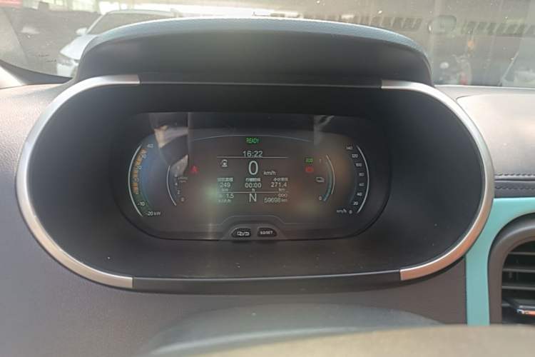 Used Chery QQ Little Ant 2021 150 000 Yuan "Ant Fan" Edition New Ant Xuan Version Lithium-NMC Battery Instrument Cluster