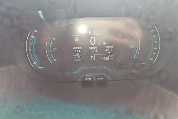 Used Chery QQ Little Ant 2021 Revised Version 150 000 Yuan Ant Fan Edition New Ant Cool Edition Lithium Iron Phosphate Instrument Cluster