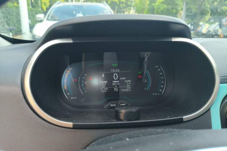 Used Chery QQ Little Ant 2021 150 000 Yuan Ant Fan Edition New Ant Cool Version Lithium Iron Phosphate Instrument Cluster