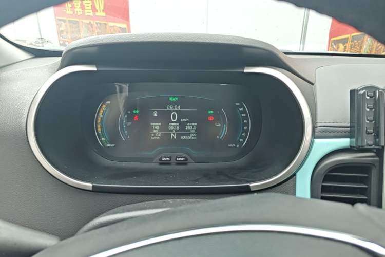 Used Chery QQ Little Ant 2021 150 000 Yuan Ant Fan Edition New Ant Cool Version Lithium Iron Phosphate Instrument Cluster
