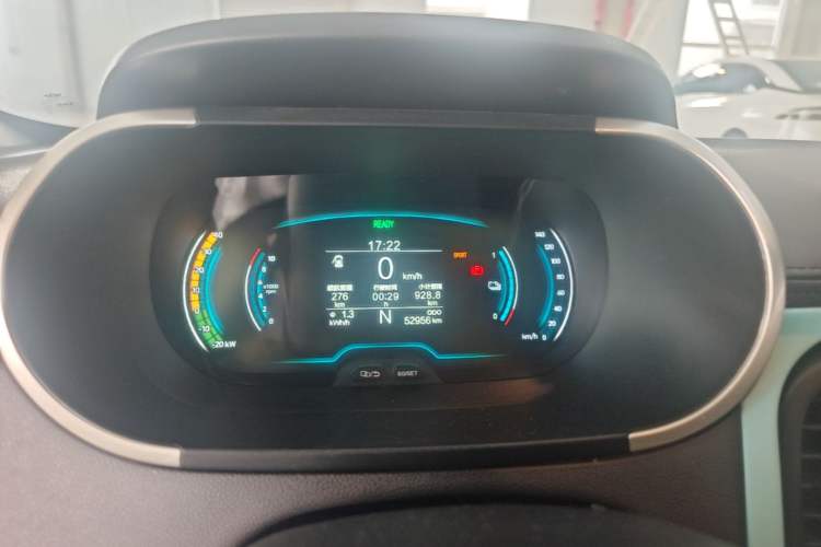 Used Chery QQ Little Ant 2021 200 000 Yuan Ant Fan Edition Energized Version Lithium Iron Phosphate 301 km Instrument Cluster