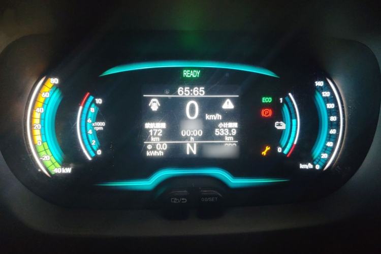Used Chery QQ Little Ant 2021 200 000-Yuan Ant Fan Edition Oxygen Version Lithium Iron Phosphate 301 km Instrument Cluster