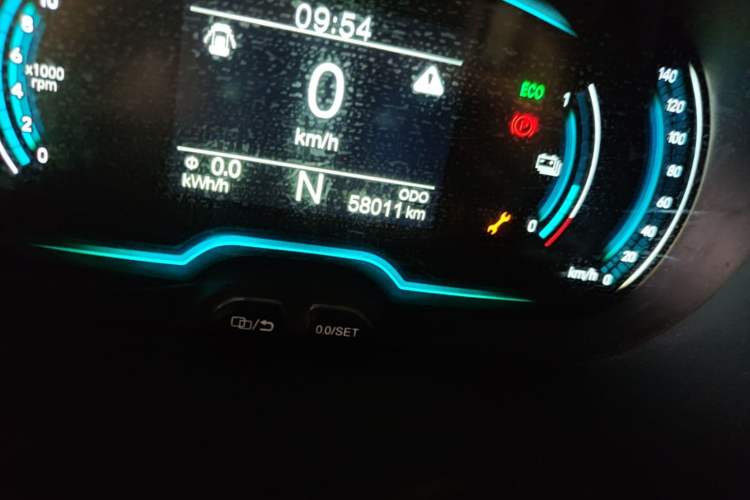 Used Chery QQ Little Ant 2021 Revised Version 150 000 Yuan Ant Fan Edition New Ant Luxe Version Lithium Iron Phosphate Instrument Cluster