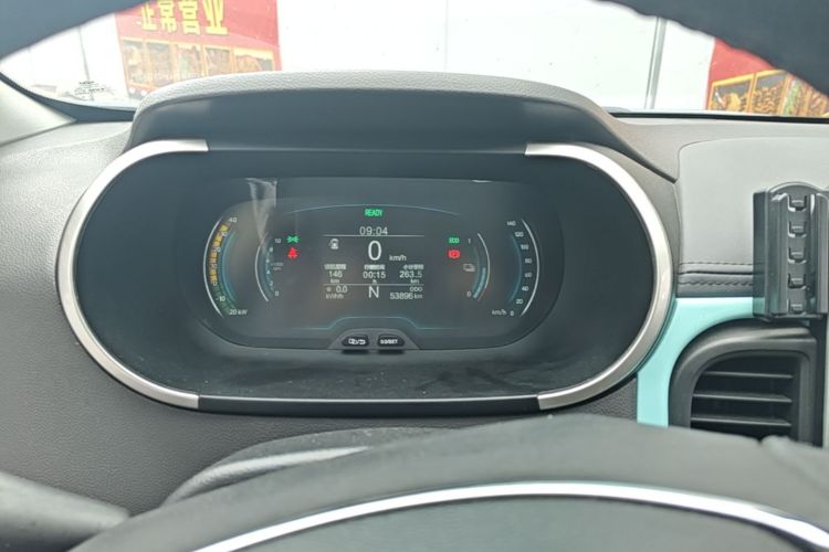 Used Chery QQ Little Ant 2021 150 000 Yuan Ant Fan Edition New Ant Cool Version Lithium Iron Phosphate Instrument Cluster