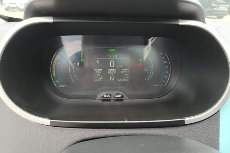 Used Chery QQ Little Ant 2021 150 000 Yuan "Ant Fan" Edition New Ant Xuan Version Lithium-NMC Battery Instrument Cluster