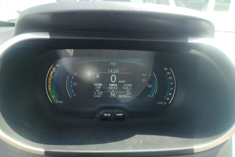 Used Chery QQ Little Ant 2021 150 000 Yuan Ant Fan Edition Ant Trend Version Lithium-Ion Battery Instrument Cluster