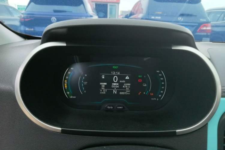 Used Chery QQ Little Ant 2021 150 000 Yuan Ant Fan Edition New Ant Cool Version Lithium Iron Phosphate Instrument Cluster