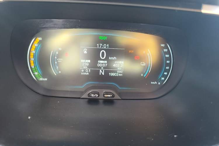 Used Chery QQ Little Ant 2021 150 000 Yuan "Ant Fan" Edition New Ant Cool Version Lithium-Ion Battery Instrument Cluster