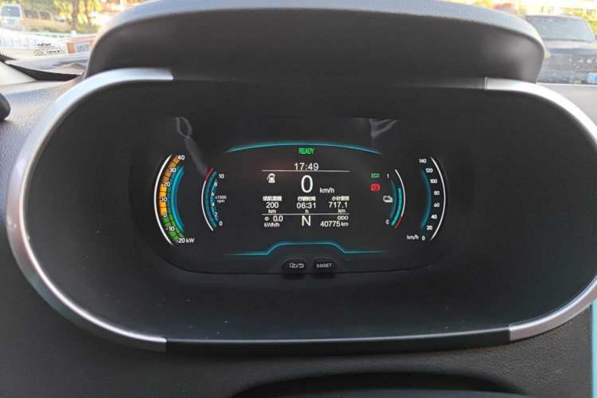 Used Chery QQ Little Ant 2021 200 000-Yuan Ant Fan Edition Oxygen Version Lithium Iron Phosphate 301 km Instrument Cluster