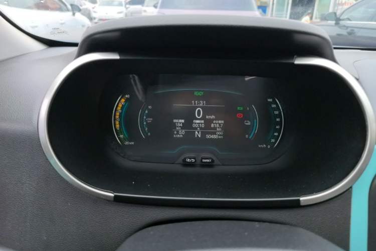Used Chery QQ Little Ant 2021 150 000 Yuan Ant Fan Edition Ant Cool Version Lithium Iron Phosphate Instrument Cluster